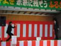 DSC_0277_R.jpg